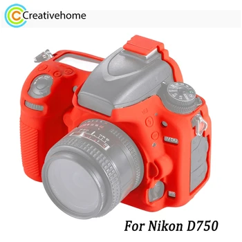 PULUZ Для цифровой зеркальной камеры Nikon D750 Мягкий чехол из высококачественного мягкого натурального силиконового материала Защитный чехол