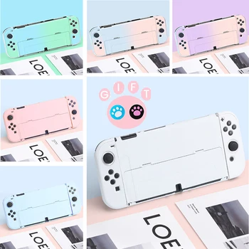 Nintendoswitch OLED Милый Чехол Nitendo Nintend Switch Аксессуары Мягкий Чехол из ТПУ для Nintendos Switch OLED Skin Красочный